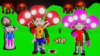 Motu Kaddu Patlu Paddu ki jodi cartoon  cs bisht vines  Hindi Comedy Video  bittu sittu toons [upl. by Magdalene]