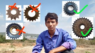 cycle freewheel types Hindi [upl. by Zwick]