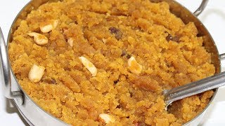 Chana Dal Halwa Recipe  चना दाल का हलवा  Soaked Chana Dal Halwa Recipe  Chana Dal Sheera [upl. by Mooney]