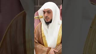 Masya Allah Beautiful Recitation Sheikh Waleed Al Shamsaan Surah Maryam Ayaah 41–42 [upl. by Stillman]