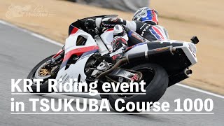 【RVFRC45】KRT Riding event in TSUKUBA Course 1000【motovlog】 [upl. by Adnohsad]