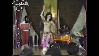 Suhaila Salimpour performing Marharjan in 1984 San Francisco [upl. by Joane]