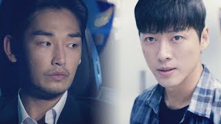 《Falsify》 EP1920 Preview｜ 1920회 예고 20170821 [upl. by James]