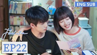 ENG SUB《我和我的时光少年 Flourish in Time》EP22——邓恩熙，张凌赫  腾讯视频青春剧场 [upl. by Cowles]