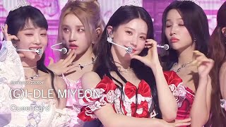 FANCAM GIDLE MIYEON  Queencard Inkigayo230604 miyeon gidle inkigayo [upl. by Nelehyram787]