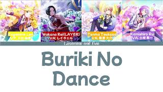 Pjsk x Bandori  Buriki no Dance Tin Plates Dance  Color Coded Lyric Video [upl. by Anatnas]