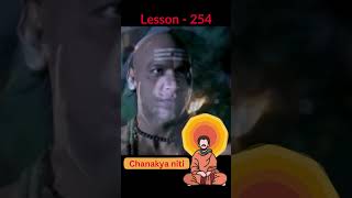 Chanakya Niti Lesson 254  motivation chanakyaniti shots [upl. by Filippo]