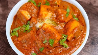 பன்னீர் பட்டர் மசாலா செய்வது எப்படி  Paneer Butter Masala Recipe in Tamil  Paneer Gravy Recipe [upl. by Ekard]