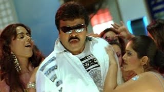 Jai Chiranjeeva Movie  Hey Jana Video Song  Chiranjeevi Sameera Reddy Hd 1080p [upl. by Hennie]