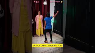 Kacha Badam Reels Origianl Song  Dance Challenge  1 Min Competition  shorts ytshorts [upl. by Terpstra379]