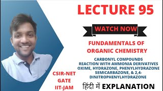 Fundamentals of Organic Chemistry Lecture 95 Carbonyl compounds reaction with ammonia derivatives [upl. by Aileda]