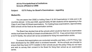 CBSE Latest News Today cbselatestnews cctvpolicy cctv cbse2025 [upl. by Zannini547]