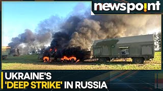 RussiaUkraine war Ukrainian forces intensify strikes on key Russian targets  WION Newspoint [upl. by Luedtke]