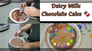 Dairy Milk Chocolate Cake Recipe 😋trending food cooking youtube youtubevideo viralvideoviral [upl. by Ettenhoj]