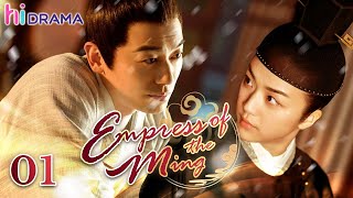 【Multisub】EP01 Empress of the Ming Two Sisters Married the Emperor and became Enemies❤️‍🔥 HiDrama [upl. by Entirb448]