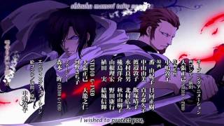 Hakuoki Shinsengumi Kitan Ending Theme HD [upl. by Ylrebme]