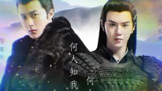 Winner Is King BL  Upcoming Chinese Drama  Synopsis  Tan Jianci Chen Zheyuan Li Hongyi [upl. by Acinnor967]