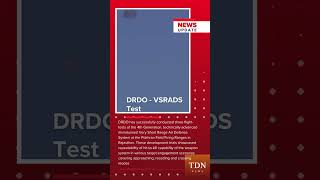 DRDO TEST indianews drdo missile viralvideo viralshorts trending trendingshorts indianarmy [upl. by Notseh89]