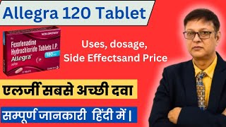 Allegra 120 Mg Uses in Hindi  Allegra 180 mg Tablet Uses Dosage Side Effects and Price [upl. by Nita900]