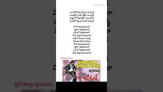 Endhuko pichi pichiga  Chirutha  Ram charan  puri jagannadh  Mani sharma  neha sharma  shorts [upl. by Pinter591]