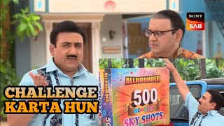 JETHALAL NE LE LIYA BAHUT BADA RISKHtarak mehta ka ooltah chashma new episode [upl. by Lisa265]