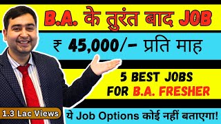 Best Career Options After Graduation  What to Do After BA  Job Opportunities for Freshers  Job ba [upl. by Afesoj]