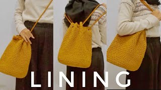 lining of 3 in 1 crochet bag [upl. by Ebeohp]