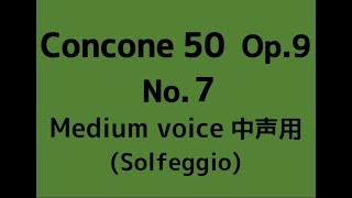 CONCONE 50 No7【Medium voice】Solmization op9 [upl. by Venator]