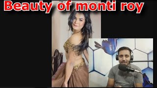 Monti Roy reaction video by Rizwan Reacts Monti Roy reels video [upl. by Onihc]