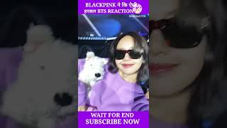 BTS REACTION ON BLACKPINK 😍 trending kpop bts blackpink youtubeshorts [upl. by Ekihc417]