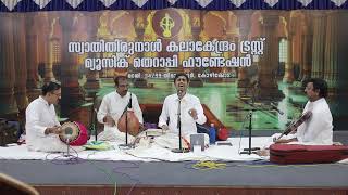 Sri Mahadevan Thiruvananthapuram VocalNavarathri nrithasangeetha maholsavam 2024 [upl. by Yeoz324]