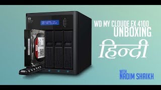 WD My Cloud EX4100 Unboxing amp Review in Hindi  EP 4 [upl. by Yrakaz]