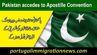 Pakistani Documents ApostilleLegalization [upl. by Amsaj]