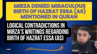 Logical contradictions in writings of Mirza Qadyani  Muhammad Imtiaz [upl. by Gretta362]