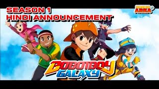 BoBoiBoy Galaxy Season 1 in Hindi  TEASER [upl. by Ikila]