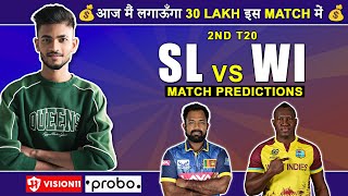 SL vs WI 2nd T20  Dream11 Prediction  Dream11 Team  Dream11  Dream 11 Team of Today Match [upl. by Isadora]