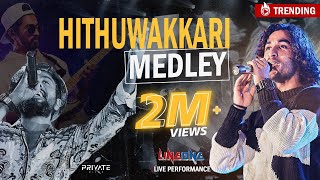 Hithuwakkari Medley  Live at University Of Peradeniya  Line One Band [upl. by Sager]