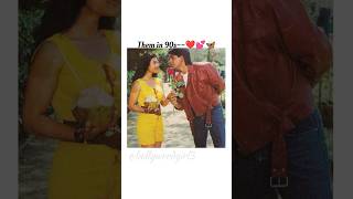 90s incomplete Love Story srk kajol 90s gaurikhan ajaydevgan lovestoryisbollywoodgirl3 [upl. by Andrei]