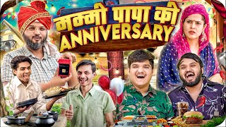 Best Comedy 2024 Mummy Papa Ki Anniversary 😘 Pragati  Mastani Latest Funny Hindi Comedy Video 2024 [upl. by Auerbach]