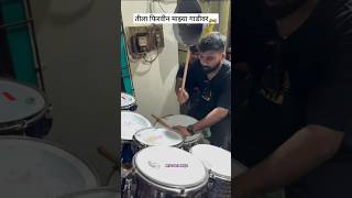 तीला फिरवीन माझ्या गाडीवर  banjo party  banjo banjoparty banjomusic banjosongs banjo music [upl. by Aneba]