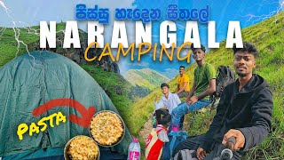 නාරංගල කඳු මුදුන සොයා  Narangala Camping [upl. by Ainslee]