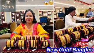 😱🤩Just 19gm onwards beautiful New design party wear gold bangle collections  2024 Gold Bangles [upl. by Aneled]