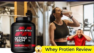 muscletech whey protien review  unboxing whey protien  whey protien [upl. by Raasch]