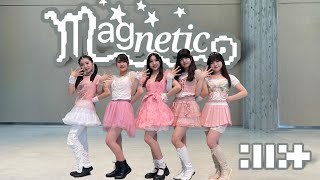 ILLIT 아일릿  【Magnetic 】dance cover by Sprit [upl. by Manon378]