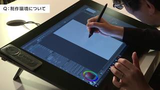 ワコム  イラストレーター和遥キナ Wacom Cintiq Pro 24レビュー [upl. by Kruger]