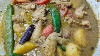 Ayam Masak Kurma mantap resepi ala katering [upl. by Teiv]