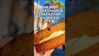 The BEST Disney World Snacks Under 10 [upl. by Krista]