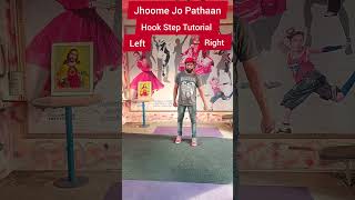 jhoomejopathaan hooksteps tutorial shorts trending reels viralvideo srk anjoevinochoreo [upl. by Jo-Ann]