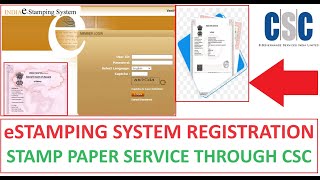 eStamping system Registration Through CSC 2024  STAMP PAPER SERVICE csc cscvle cscnews cscin [upl. by Akinnor685]