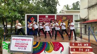 Swachhta Pakhwada Day 9 Dance by Class 3 [upl. by Anuaf]